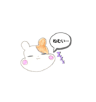はむもち 日常のひとこと（個別スタンプ：13）