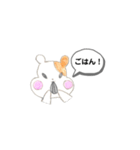 はむもち 日常のひとこと（個別スタンプ：15）