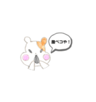 はむもち 日常のひとこと（個別スタンプ：16）
