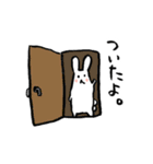 無表情なうさぎの日常。（個別スタンプ：15）