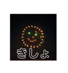 読書だいすき（個別スタンプ：6）