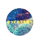 大切な人を励ましたい時に（個別スタンプ：8）