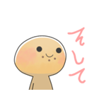 接続詞編クッキーくん（個別スタンプ：6）