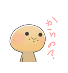 接続詞編クッキーくん（個別スタンプ：28）