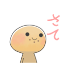 接続詞編クッキーくん（個別スタンプ：35）