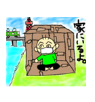 コロナに負けたくない（個別スタンプ：8）