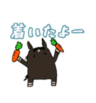 競馬場いこ！（個別スタンプ：2）