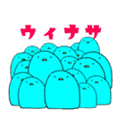 競馬場いこ！（個別スタンプ：10）