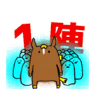 競馬場いこ！（個別スタンプ：12）