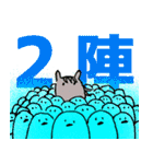 競馬場いこ！（個別スタンプ：13）