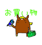 競馬場いこ！（個別スタンプ：18）