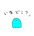 競馬場いこ！（個別スタンプ：21）