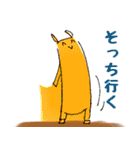 競馬場いこ！（個別スタンプ：23）