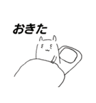 競馬場いこ！（個別スタンプ：33）