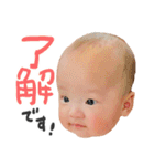 ラブリーひーちゃんスタンプ（個別スタンプ：2）