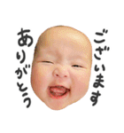 ラブリーひーちゃんスタンプ（個別スタンプ：3）