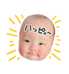 ラブリーひーちゃんスタンプ（個別スタンプ：4）