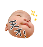 ラブリーひーちゃんスタンプ（個別スタンプ：7）