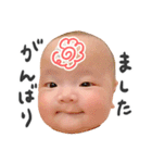 ラブリーひーちゃんスタンプ（個別スタンプ：8）