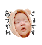 ラブリーひーちゃんスタンプ（個別スタンプ：12）