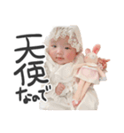 ラブリーひーちゃんスタンプ（個別スタンプ：17）