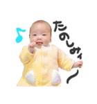 ラブリーひーちゃんスタンプ（個別スタンプ：19）