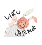 ラブリーひーちゃんスタンプ（個別スタンプ：22）