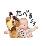 ラブリーひーちゃんスタンプ（個別スタンプ：31）