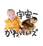 ラブリーひーちゃんスタンプ（個別スタンプ：34）