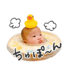 ラブリーひーちゃんスタンプ（個別スタンプ：36）