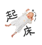 ラブリーひーちゃんスタンプ（個別スタンプ：38）