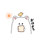 ふわぽめくまのぽやみちゃん（個別スタンプ：2）