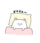 ふわぽめくまのぽやみちゃん（個別スタンプ：3）
