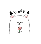 ふわぽめくまのぽやみちゃん（個別スタンプ：4）