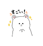 ふわぽめくまのぽやみちゃん（個別スタンプ：5）