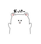 ふわぽめくまのぽやみちゃん（個別スタンプ：6）