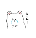 ふわぽめくまのぽやみちゃん（個別スタンプ：10）