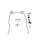 ふわぽめくまのぽやみちゃん（個別スタンプ：11）