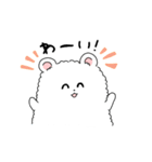 ふわぽめくまのぽやみちゃん（個別スタンプ：13）