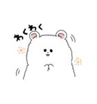 ふわぽめくまのぽやみちゃん（個別スタンプ：14）