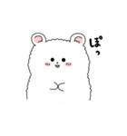 ふわぽめくまのぽやみちゃん（個別スタンプ：15）