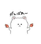 ふわぽめくまのぽやみちゃん（個別スタンプ：19）