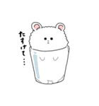 ふわぽめくまのぽやみちゃん（個別スタンプ：20）