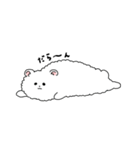 ふわぽめくまのぽやみちゃん（個別スタンプ：23）