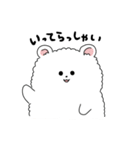 ふわぽめくまのぽやみちゃん（個別スタンプ：27）