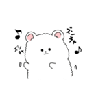 ふわぽめくまのぽやみちゃん（個別スタンプ：36）