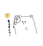 ふわぽめくまのぽやみちゃん（個別スタンプ：37）