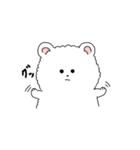 ふわぽめくまのぽやみちゃん（個別スタンプ：39）