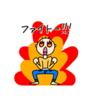スリーヘアーくん（個別スタンプ：5）