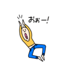 スリーヘアーくん（個別スタンプ：17）